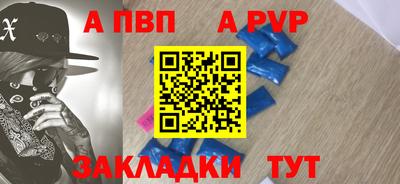 прущий лед Камышлов