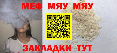 MDMA Кандалакша