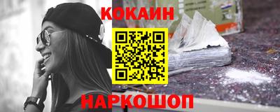 MDMA Кандалакша