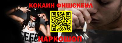 MDMA Кандалакша