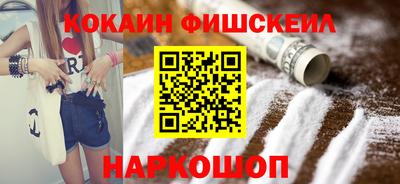 прущий лед Камышлов