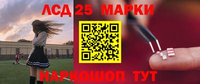 MDMA Кандалакша
