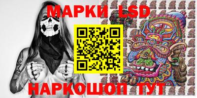прущий лед Камышлов