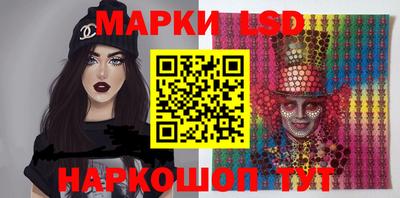 MDMA Кандалакша