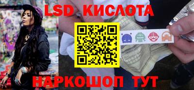 прущий лед Камышлов