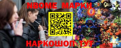 MDMA Кандалакша