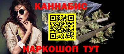 MDMA Кандалакша