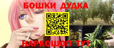 прущий лед Камышлов