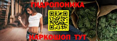 MDMA Кандалакша