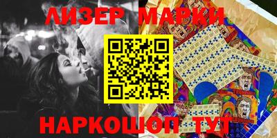 MDMA Кандалакша