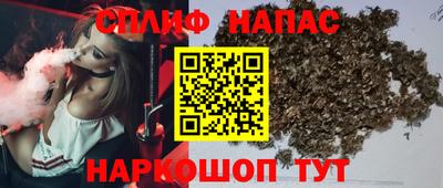 меф VHQ Ковров