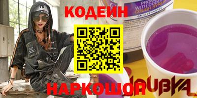 MDMA Кандалакша