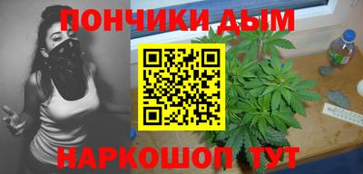 MDMA Кандалакша