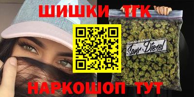 прущий лед Камышлов