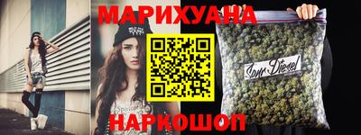 MDMA Кандалакша