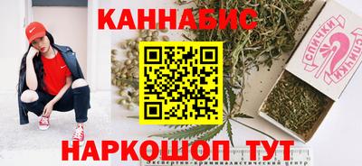 MDMA Кандалакша
