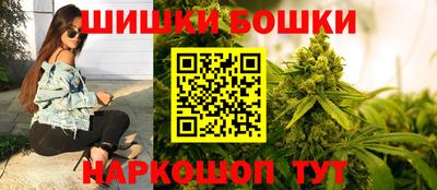прущий лед Камышлов