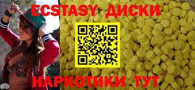 мяу мяу мука Канаш