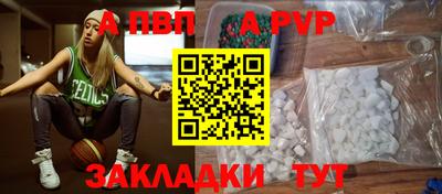 прущий лед Камышлов