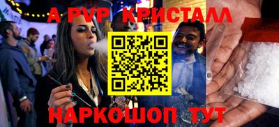 MDMA Кандалакша