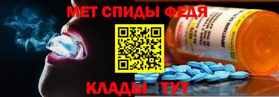 прущий лед Камышлов