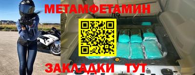 прущий лед Камышлов