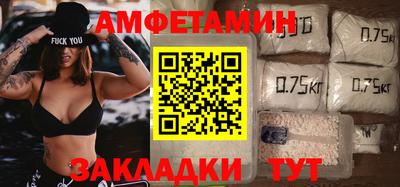 MDMA Кандалакша
