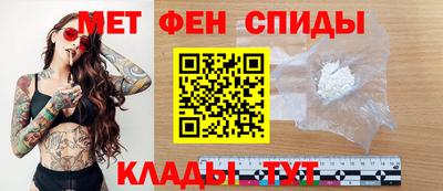 MDMA Кандалакша