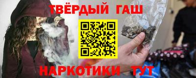 MDMA Кандалакша