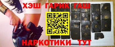 индика Коломна