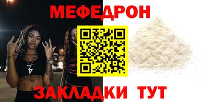экстази Когалым